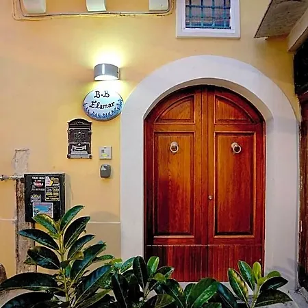 Elamar & 3* Gallipoli